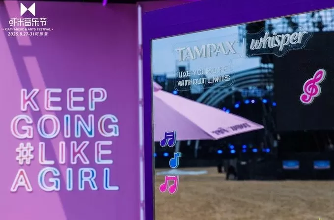 秋季片单背后，虎鲸文娱如何用生态联动探索更大的生意场-第6张图片-