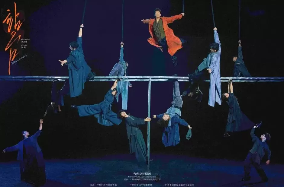 7台演出+百年大展,粤港澳大湾区文化周10月空降上海-第10张图片- 7台演出+百年大展,粤港澳大湾区文化周10月空降上海-第10张图片-