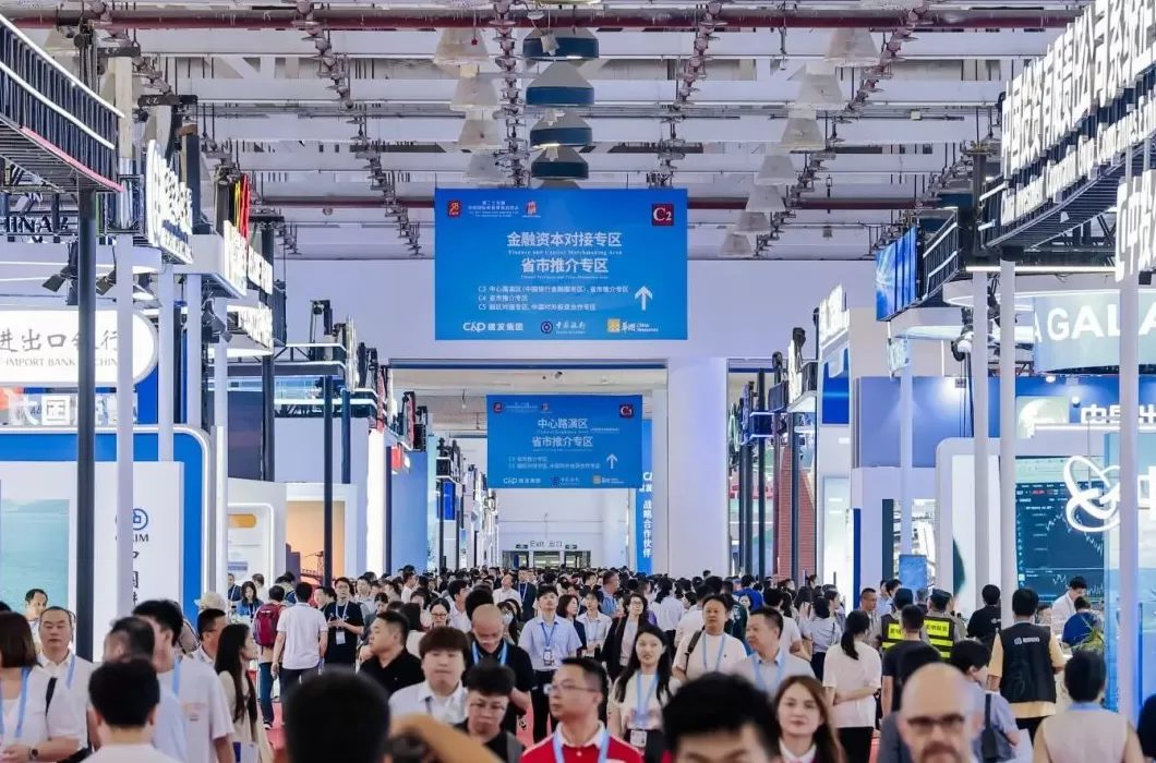 扩大双向投资 共促全球发展:第二十五届中国国际投资贸易洽谈会圆满闭幕-第2张图片- 扩大双向投资 共促全球发展:第二十五届中国国际投资贸易洽谈会圆满闭幕-第2张图片-