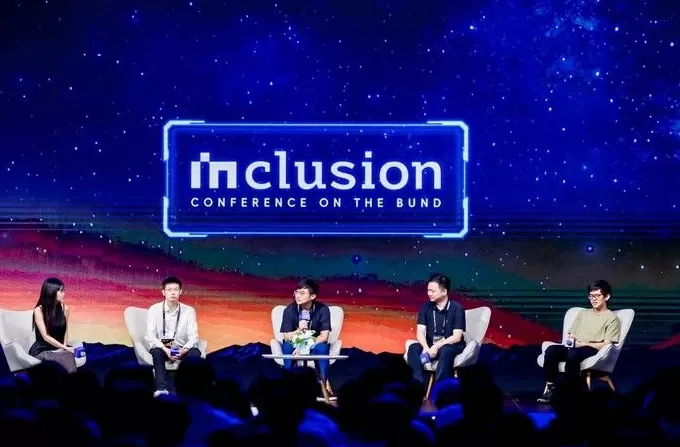 在外滩大会，见证中国科创下一个“群星闪耀时”-第2张图片-