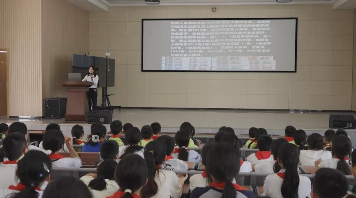 中国银行江苏省分行《2025微光计划》金融宣教乡村行首站启航-第4张图片-