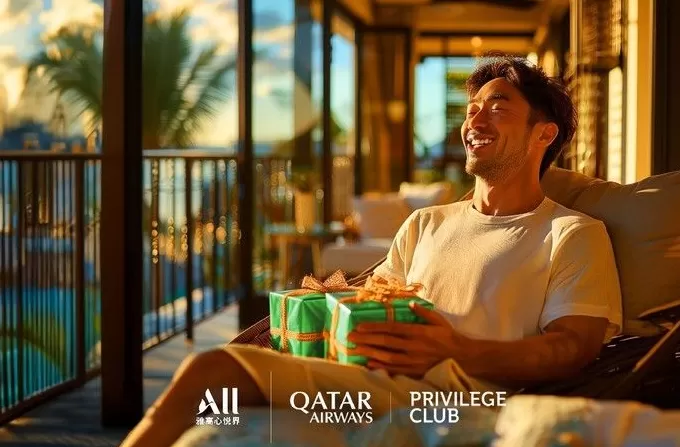 会住更会玩，雅高会员计划拿什么吸引年轻人？-第4张图片-