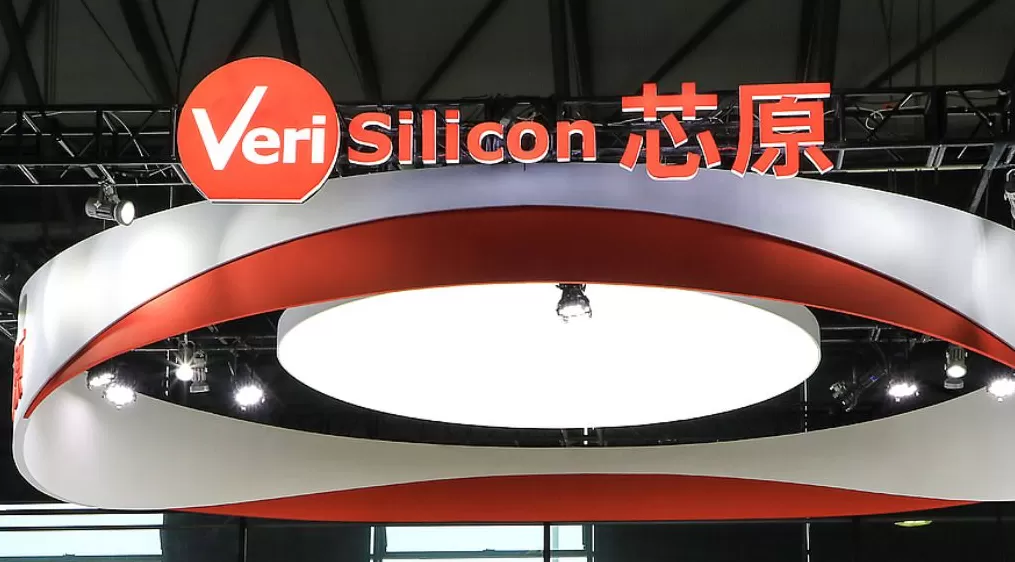 定增价格106.66元/股！芯原股份拟收购芯来科技97.007%股权，三季度新增订单创新高-第1张图片-