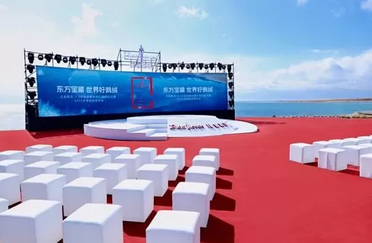 砥砺奋进七十载天山南北谱华章|新疆畜牧业的“数字”变迁!-第5张图片- 砥砺奋进七十载天山南北谱华章|新疆畜牧业的“数字”变迁!-第5张图片-