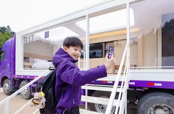 华住20周年“硬核”局:开“样板房车”重走318川藏线,全线酒店让天险变通途-第3张图片- 华住20周年“硬核”局:开“样板房车”重走318川藏线,全线酒店让天险变通途-第3张图片-