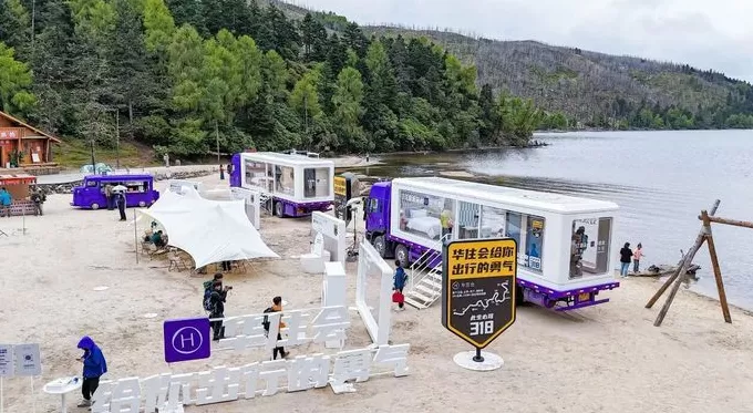 华住20周年“硬核”局:开“样板房车”重走318川藏线,全线酒店让天险变通途-第2张图片- 华住20周年“硬核”局:开“样板房车”重走318川藏线,全线酒店让天险变通途-第2张图片-