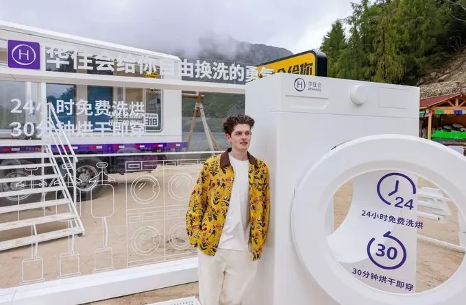 华住20周年“硬核”局:开“样板房车”重走318川藏线,全线酒店让天险变通途-第6张图片- 华住20周年“硬核”局:开“样板房车”重走318川藏线,全线酒店让天险变通途-第6张图片-