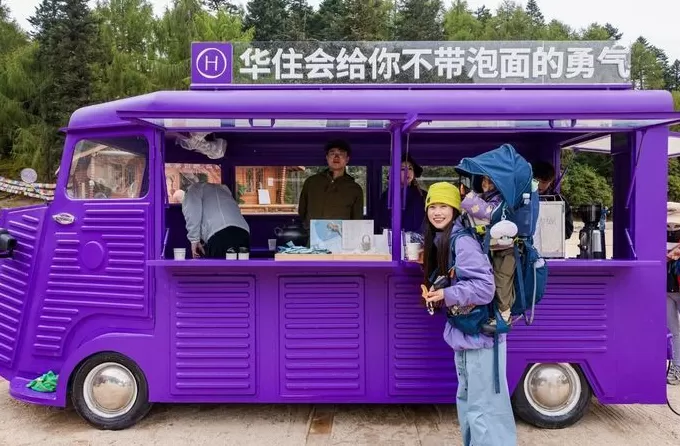 华住20周年“硬核”局:开“样板房车”重走318川藏线,全线酒店让天险变通途-第7张图片- 华住20周年“硬核”局:开“样板房车”重走318川藏线,全线酒店让天险变通途-第7张图片-