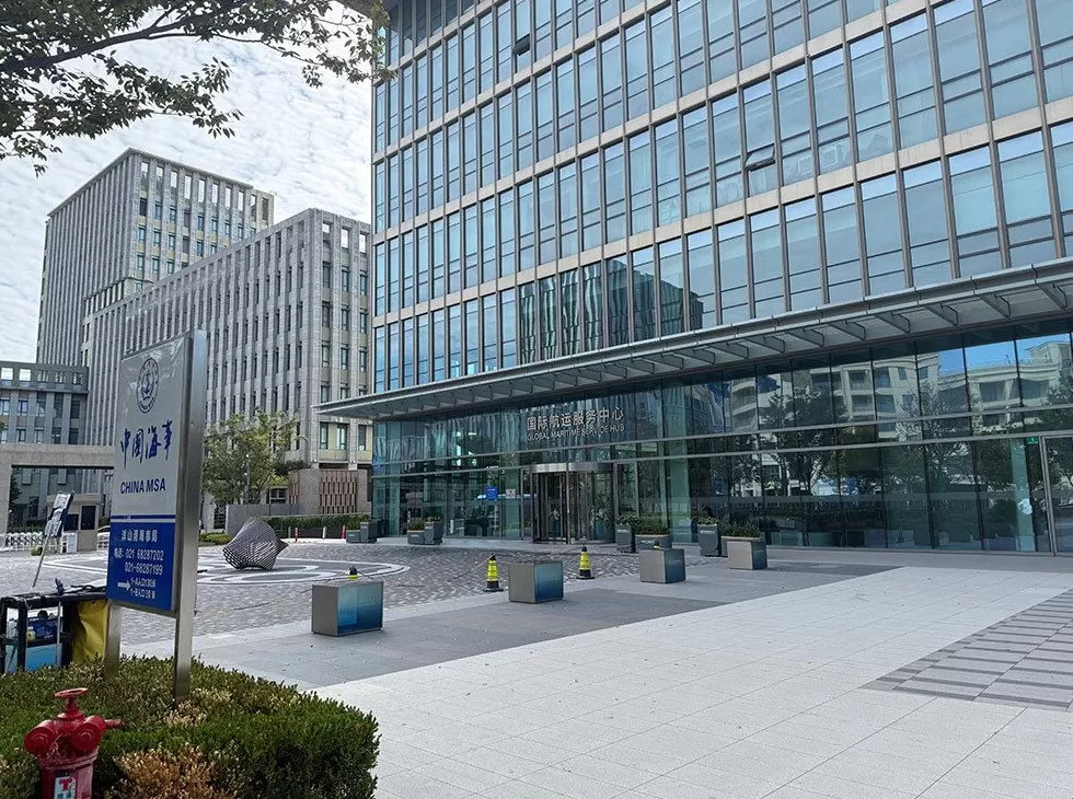 活力中国调研行|成为企业“扎根临港链接全球”的支点,这个服务中心凭什么-第1张图片- 活力中国调研行|成为企业“扎根临港链接全球”的支点,这个服务中心凭什么-第1张图片-