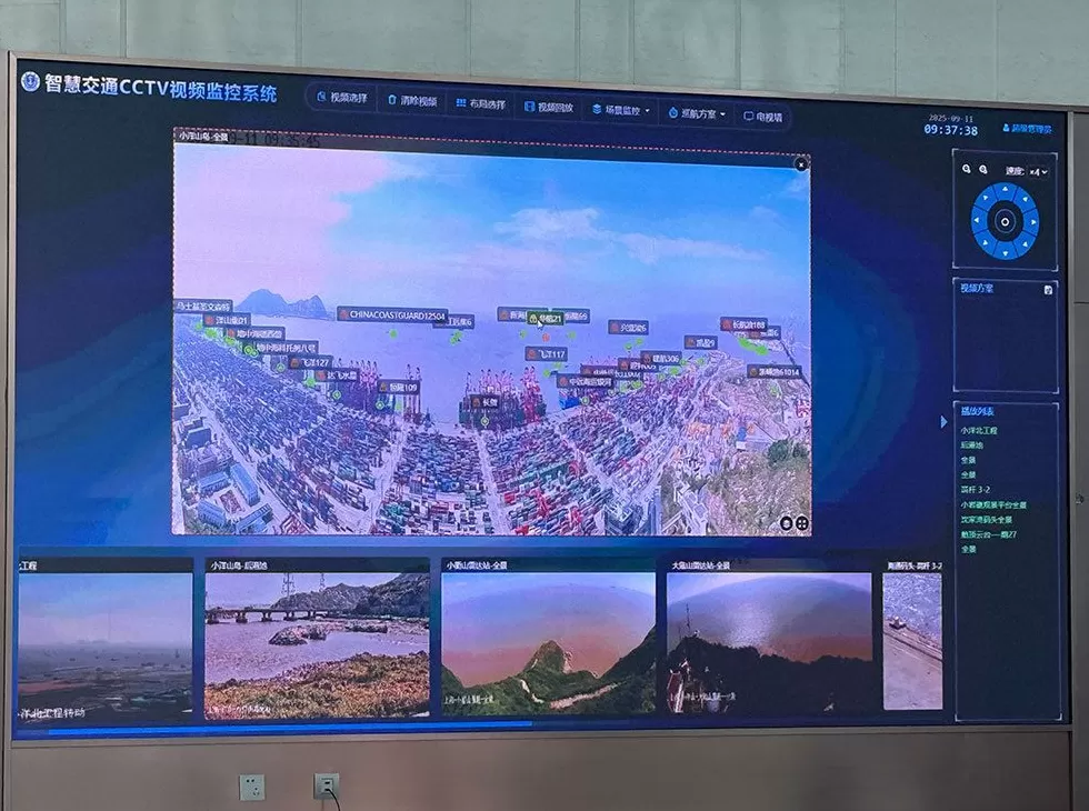 活力中国调研行|成为企业“扎根临港链接全球”的支点,这个服务中心凭什么-第2张图片- 活力中国调研行|成为企业“扎根临港链接全球”的支点,这个服务中心凭什么-第2张图片-