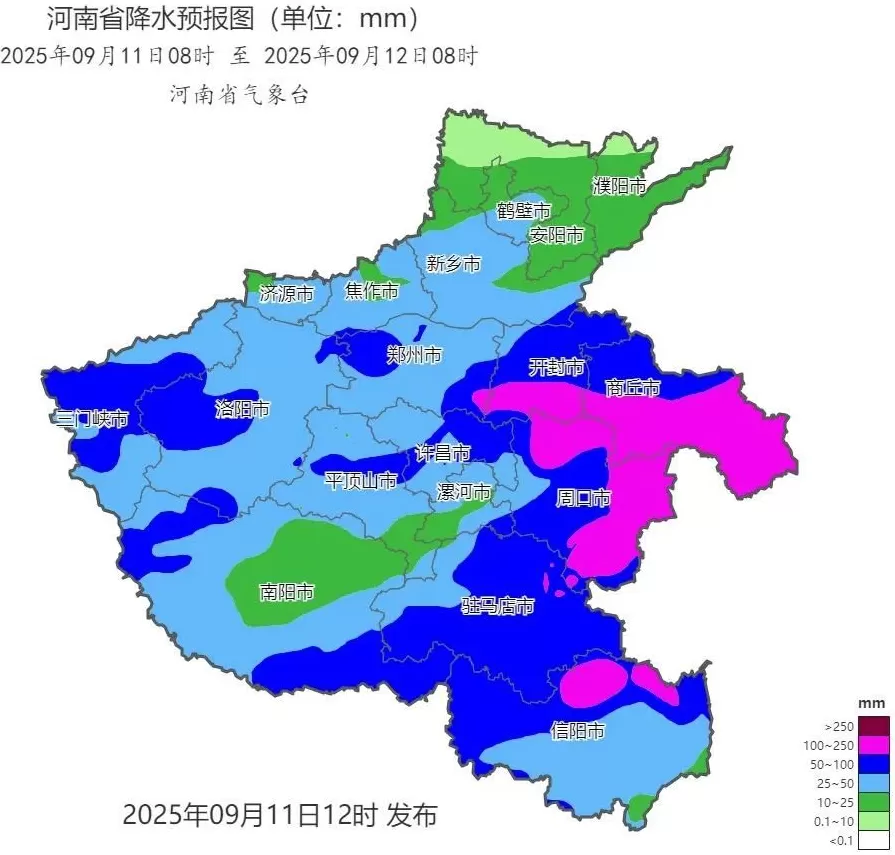“小区门口的水已经到腰”，多地出现城市内涝-第2张图片-