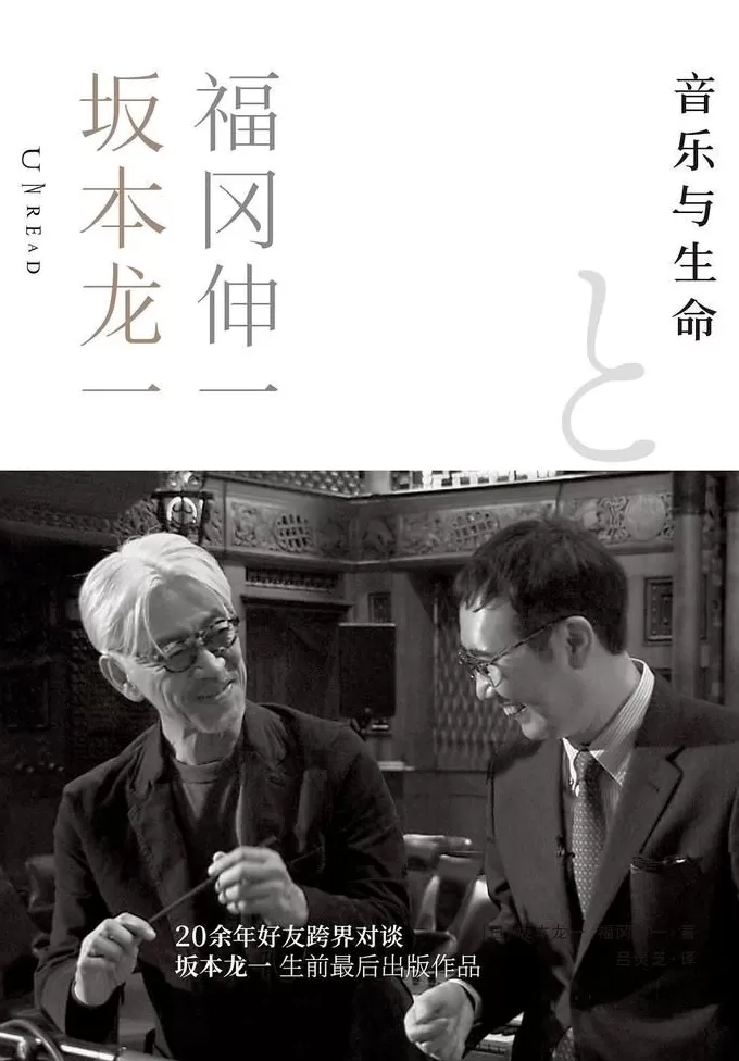 在我的乡村里，很多事都是确定的｜一周新书推荐-第8张图片-