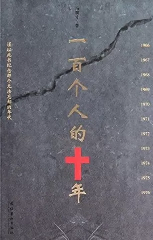 《生还》导演高群书：我不愿拿抗联题材去割韭菜，良心过不去 ｜专访-第5张图片-