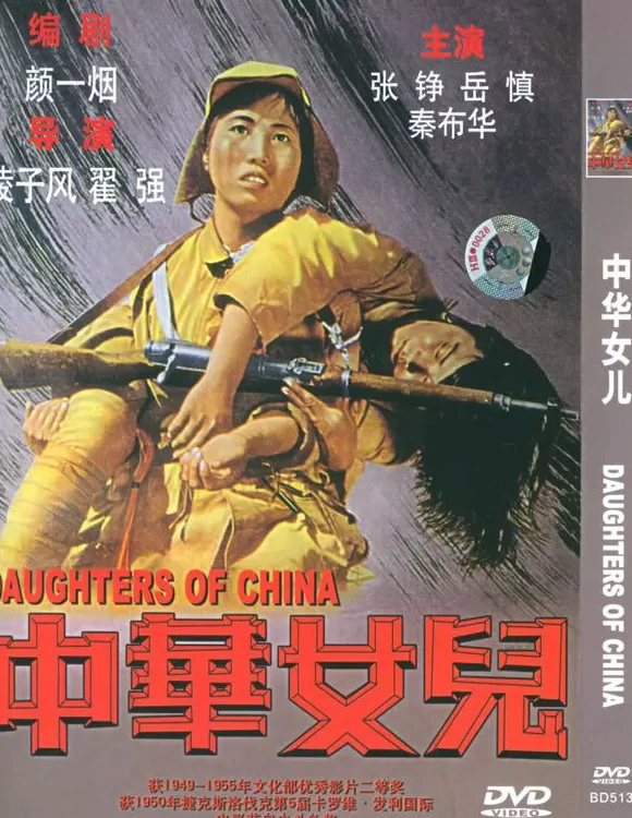 《生还》导演高群书：我不愿拿抗联题材去割韭菜，良心过不去 ｜专访-第3张图片-