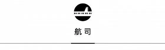 三亚保利瑰丽酒店庆祝八周年，日本首家华尔道夫酒店启幕 | 一周旅行指南-第13张图片-