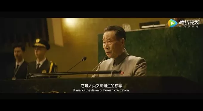 今天我们还爱看主旋律作品吗？｜编辑部聊天室-第4张图片-