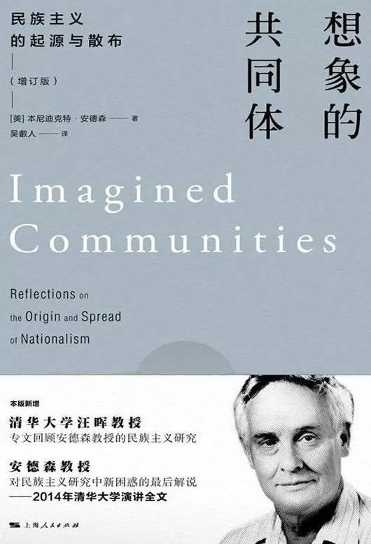 今天我们还爱看主旋律作品吗？｜编辑部聊天室-第7张图片-