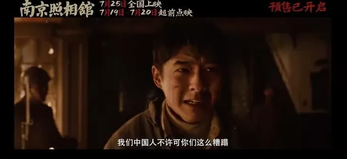 今天我们还爱看主旋律作品吗？｜编辑部聊天室-第5张图片-