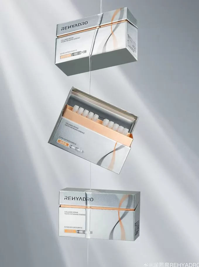 华熙生物持续“瘦身”护肤品牌-第3张图片-