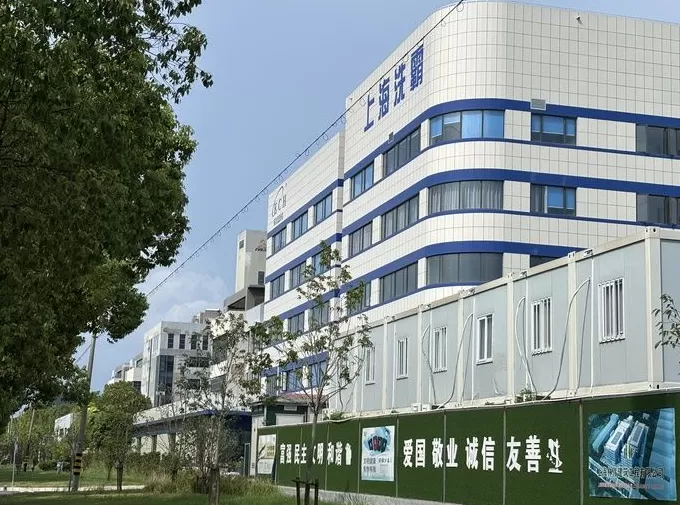 一年半股价累涨七倍，这家水处理公司的固态电池业务含金量几何？-第2张图片-