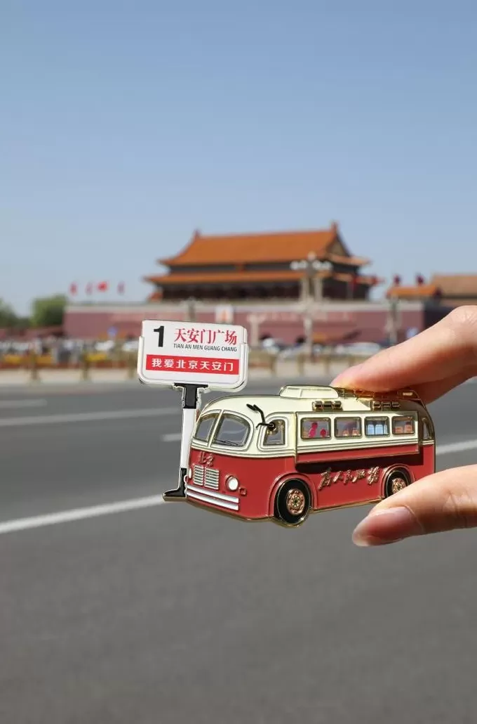 献礼抗战胜利80周年  元隆雅图推出红色主题系列文创新品-第4张图片-