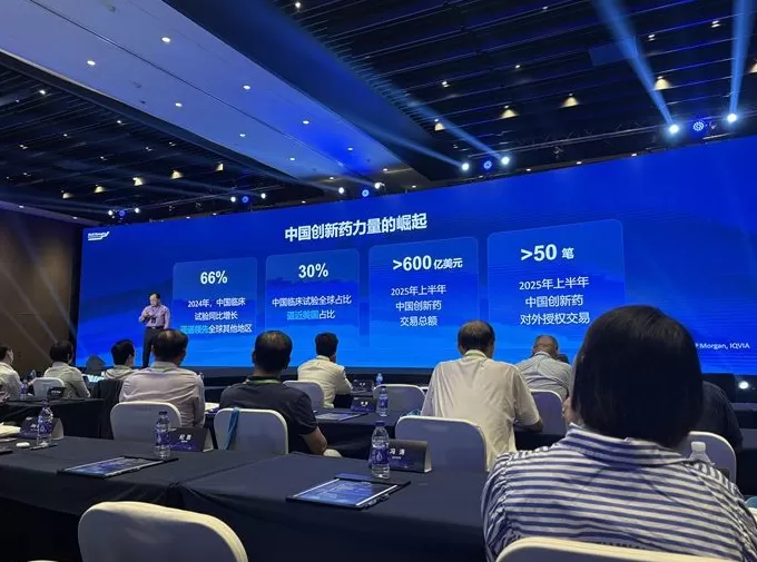 中国超越美国，成全球临床试验领导者-第1张图片-