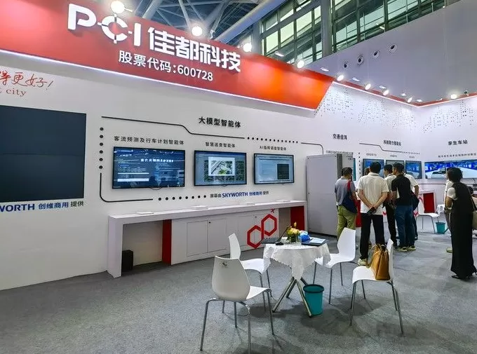 鸿蒙“交通版”来了，这家广州公司要突破交通操作系统的国际垄断-第1张图片-