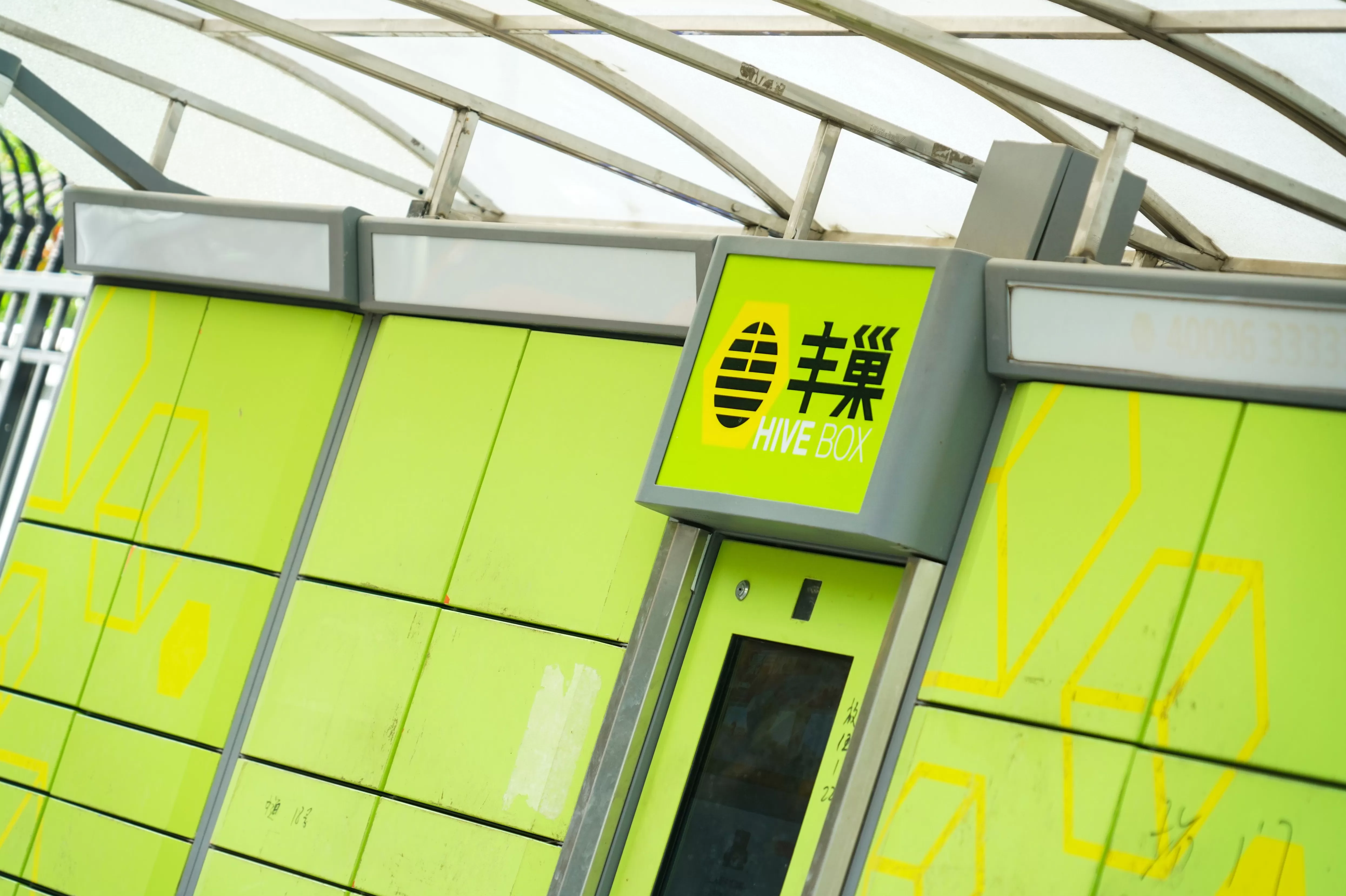 五千元名牌鞋被擅自更换鞋底,丰巢洗护:洗坏了,正在沟通赔偿事宜-第1张图片- 五千元名牌鞋被擅自更换鞋底,丰巢洗护:洗坏了,正在沟通赔偿事宜-第1张图片-