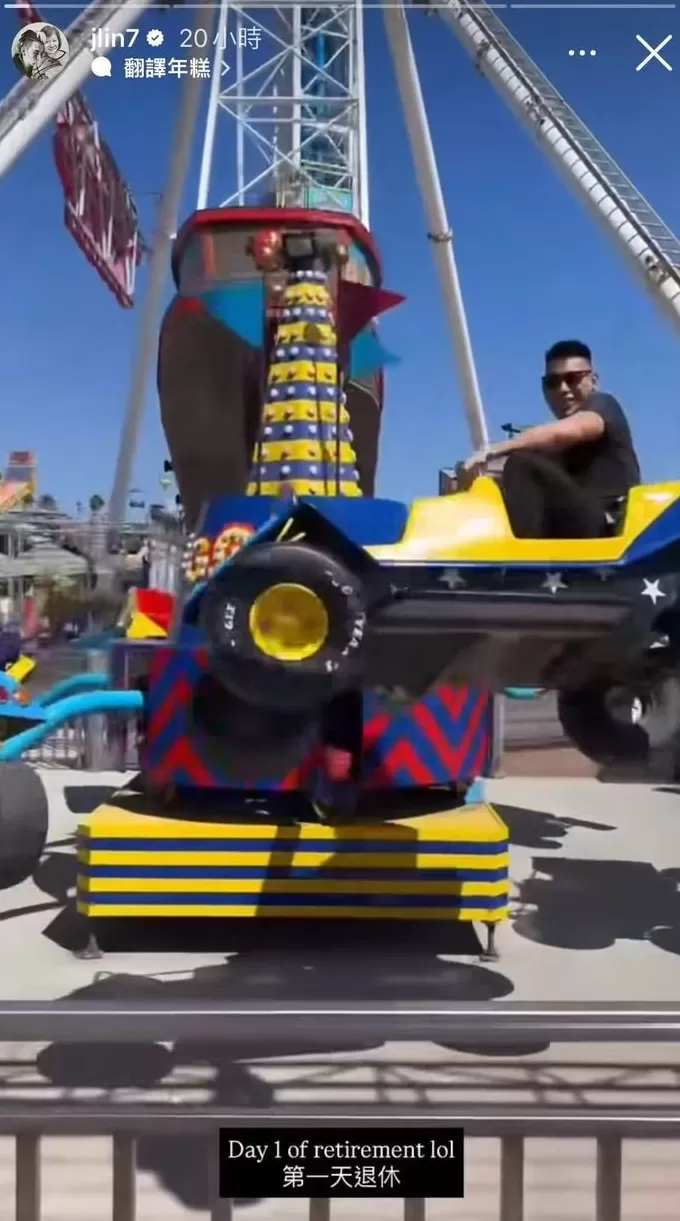 再见“林来疯”！NBA一支超级成长股退役了-第5张图片-