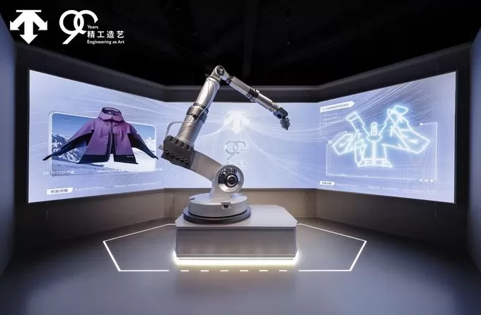 “精工造艺”迪桑特90周年品牌展,Forever 21焕新启航|是日美好事物-第3张图片- “精工造艺”迪桑特90周年品牌展,Forever 21焕新启航|是日美好事物-第3张图片-