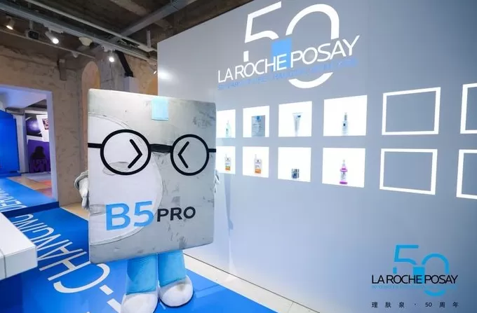 “精工造艺”迪桑特90周年品牌展,Forever 21焕新启航|是日美好事物-第8张图片- “精工造艺”迪桑特90周年品牌展,Forever 21焕新启航|是日美好事物-第8张图片-