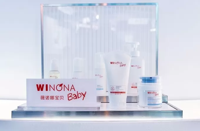 研发、渠道、出海：贝泰妮的增长逻辑重构-第2张图片-