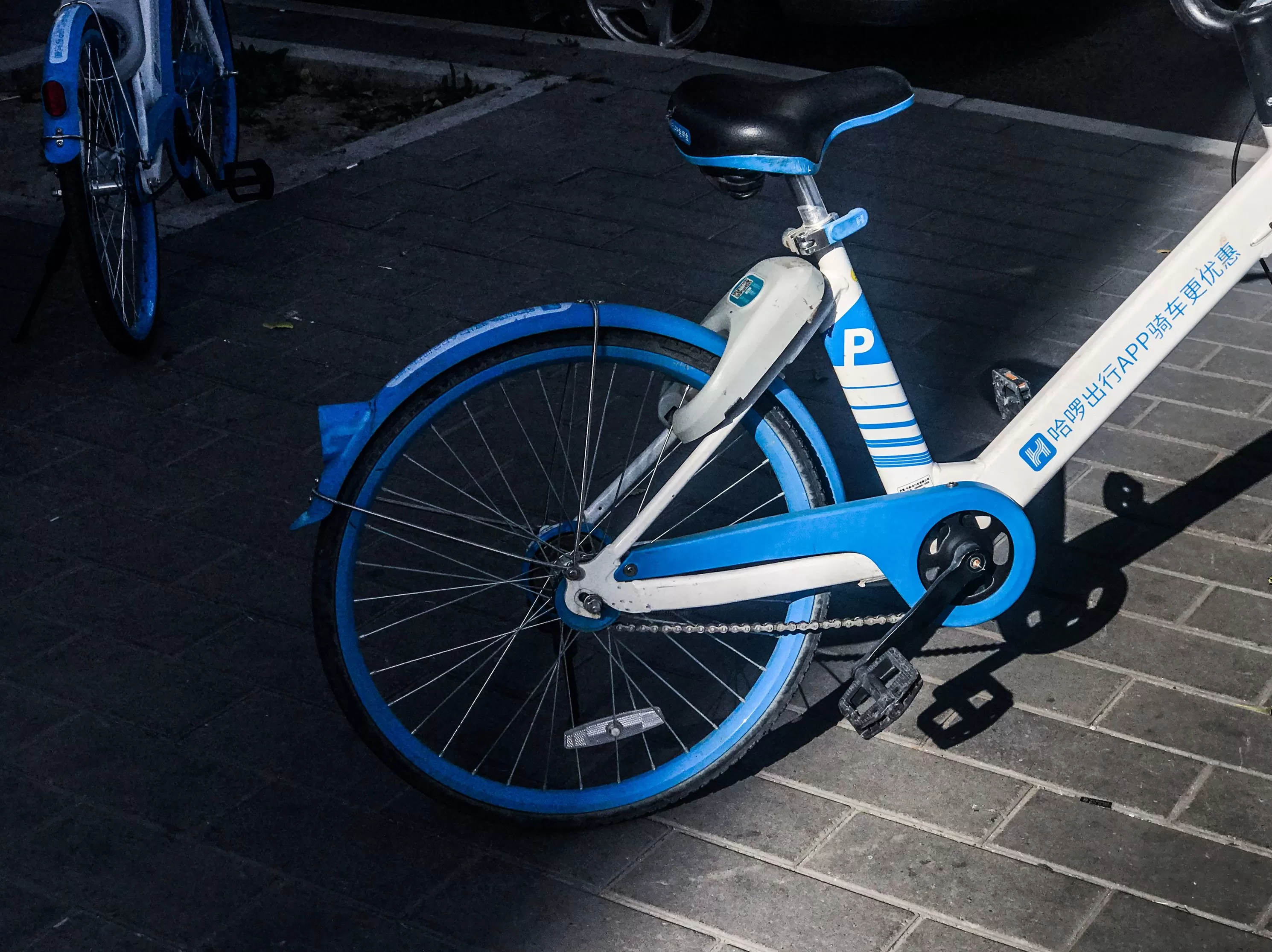 哈啰单车回应“共享单车自动落锁致用户摔伤”-第1张图片-