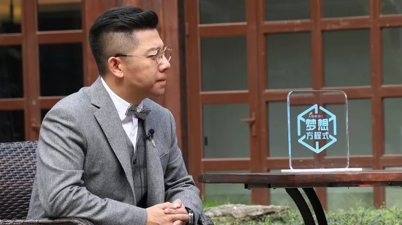 歌手胡海泉旗下私募基金再收警示函，公司回应-第1张图片-