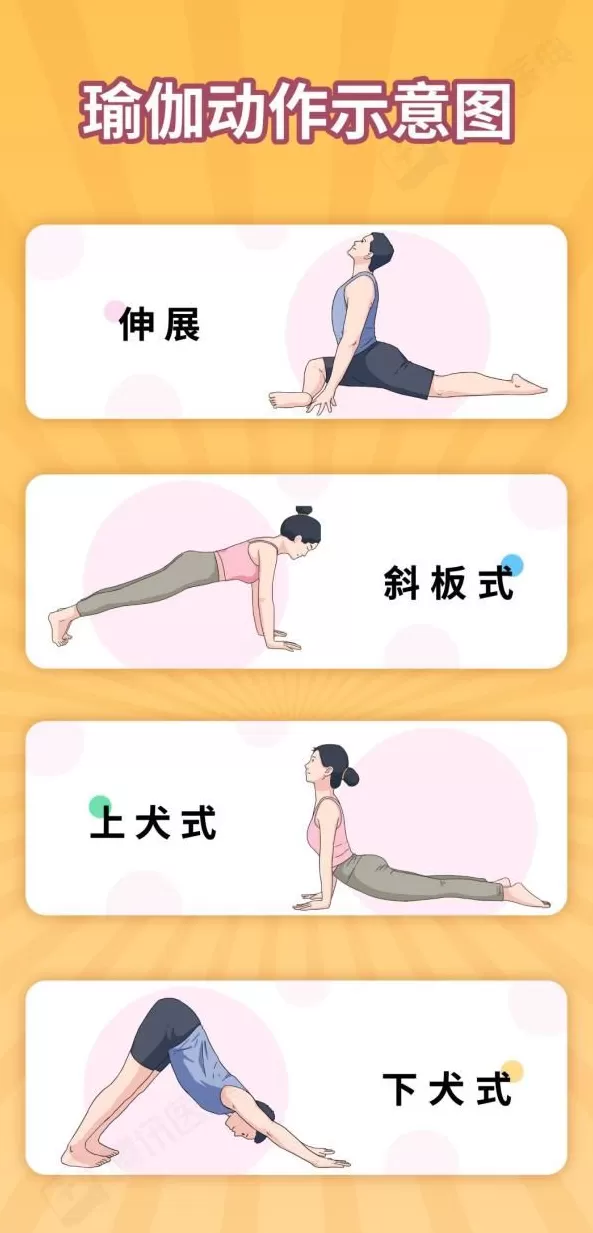 运动也能防抑郁，这几种运动最有效-第9张图片-