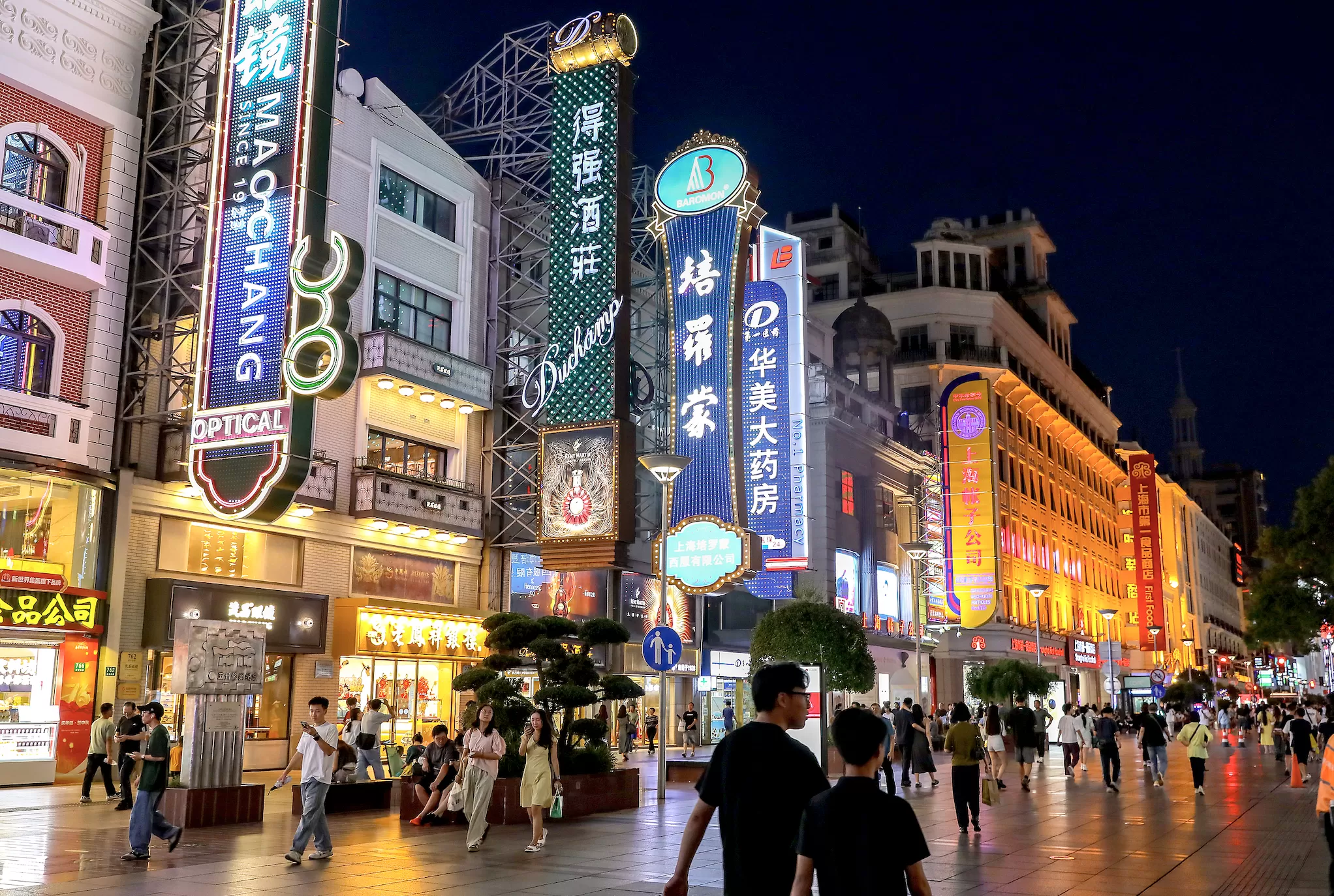 不断释放内需潜力、整治无需竞争，发改委透露下半年工作重点-第1张图片-