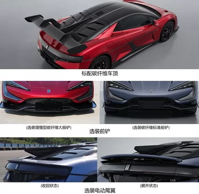 一周新车盘点 | 坦克500增新配色 智己LS6增设增程动力-第7张图片-