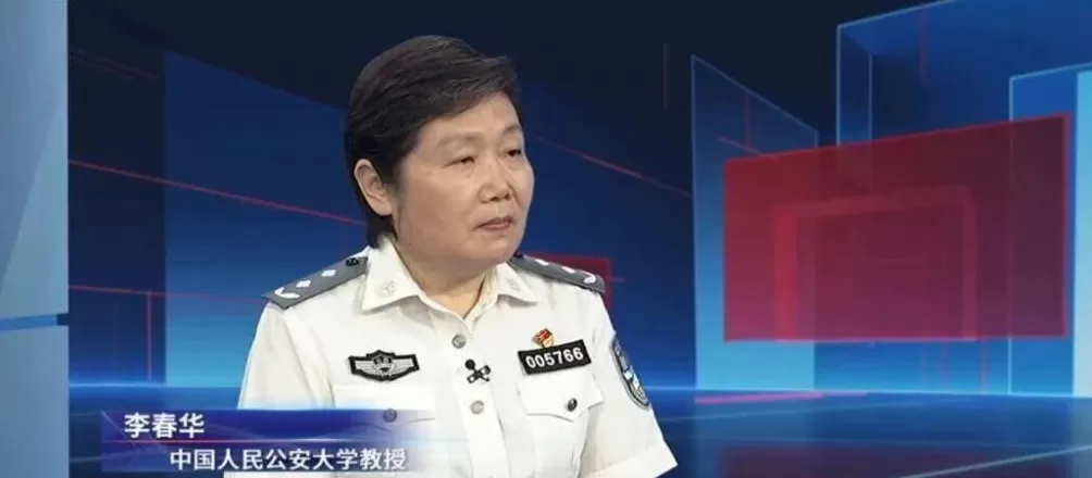 餐馆女老板被打后还手定性从互殴到正当防卫-第4张图片-