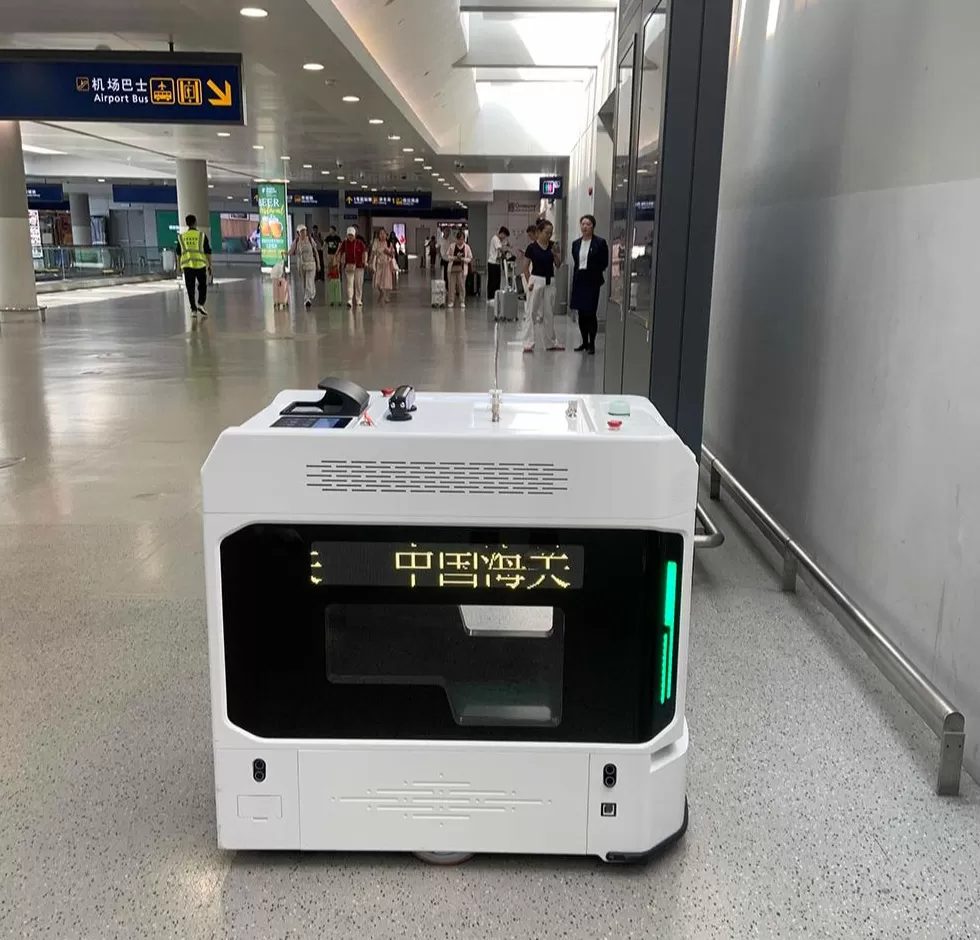 活力中国调研行|全国最大空港口岸优化营商环境,用上了大模型和机器人-第2张图片- 活力中国调研行|全国最大空港口岸优化营商环境,用上了大模型和机器人-第2张图片-