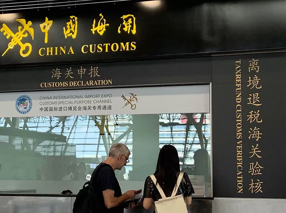 活力中国调研行|全国最大空港口岸优化营商环境,用上了大模型和机器人-第4张图片- 活力中国调研行|全国最大空港口岸优化营商环境,用上了大模型和机器人-第4张图片-