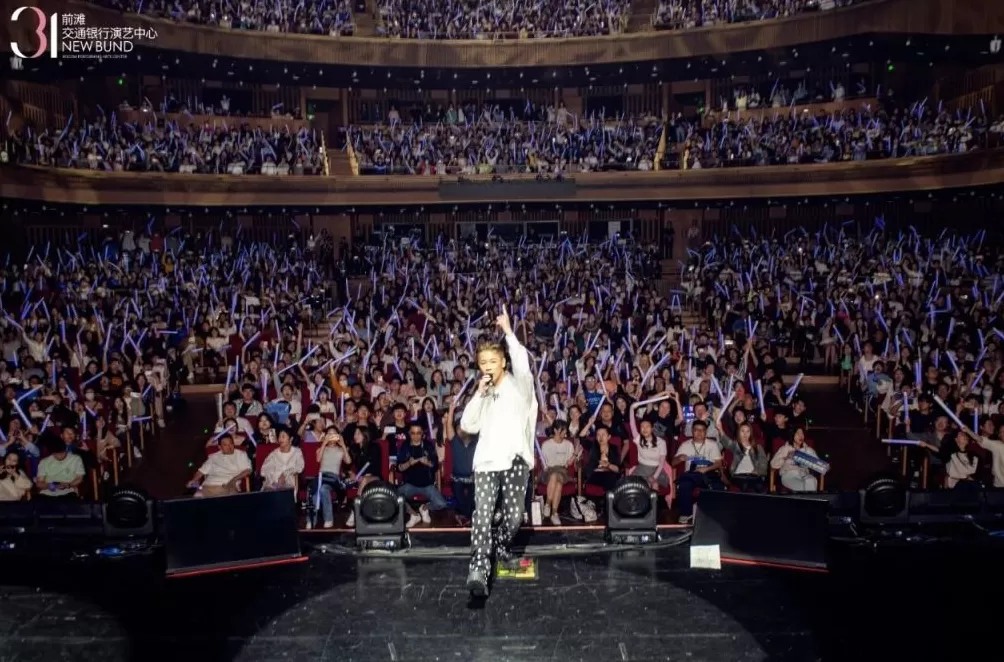 上海文化新消费｜上海的Livehouse，长满了年轻人-第8张图片-