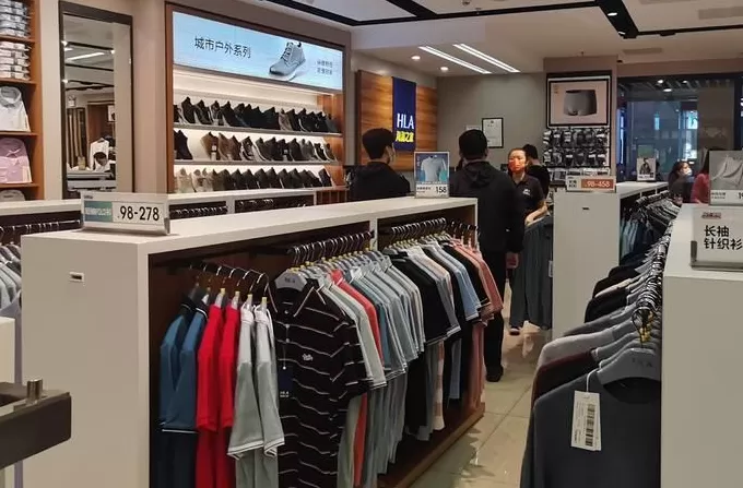 海澜之家加速关店，男人们都去哪里买衣服了？-第3张图片-