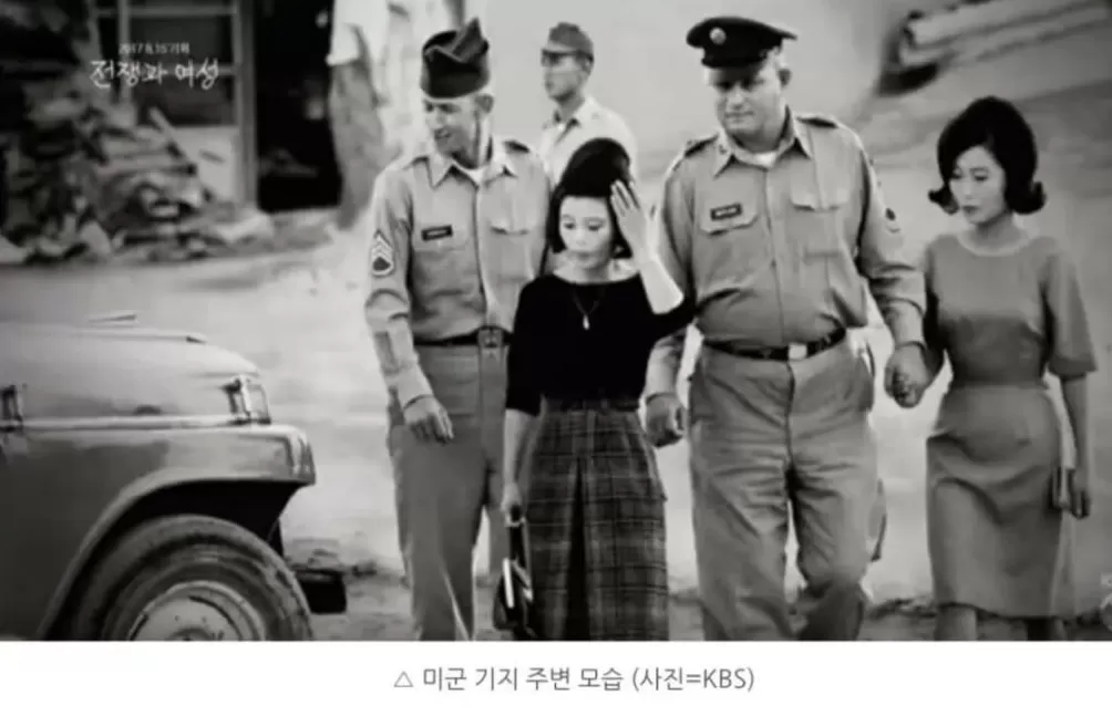 历史首次!117名韩国女子集体起诉驻韩美军,韩国政府也是被告-第3张图片- 历史首次!117名韩国女子集体起诉驻韩美军,韩国政府也是被告-第3张图片-