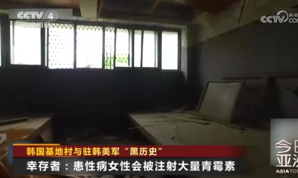 历史首次!117名韩国女子集体起诉驻韩美军,韩国政府也是被告-第5张图片- 历史首次!117名韩国女子集体起诉驻韩美军,韩国政府也是被告-第5张图片-