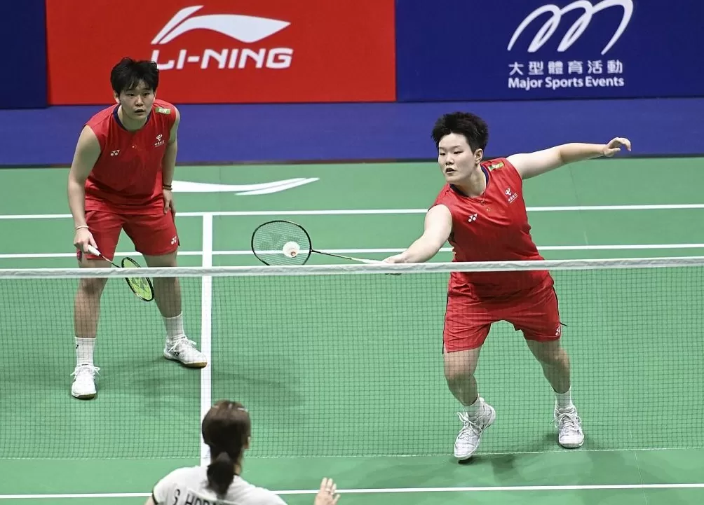 体坛联播|英足总指控切尔西前老板,奥纳纳外租特拉布宗体育-第5张图片- 体坛联播|英足总指控切尔西前老板,奥纳纳外租特拉布宗体育-第5张图片-