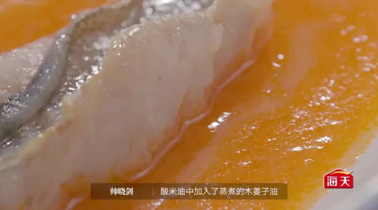 独家专访｜“一饭封神”之后的帅大厨-第3张图片-