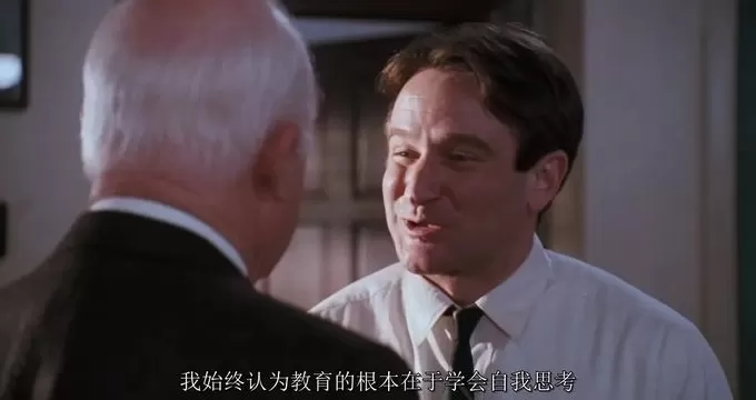 绩点取消后，能走出分数最大化的游戏吗？-第5张图片-