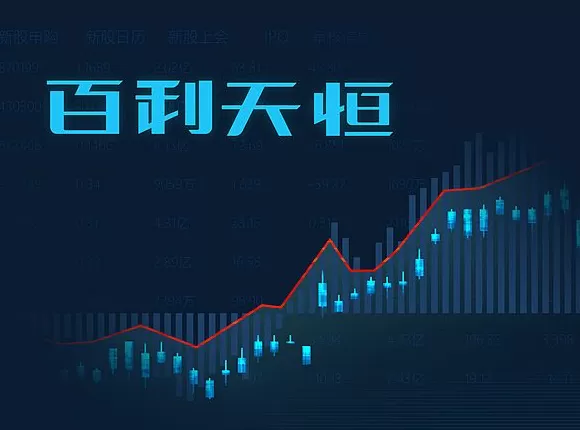 百利天恒股价创新高，实控人朱义坐稳四川首富-第1张图片-