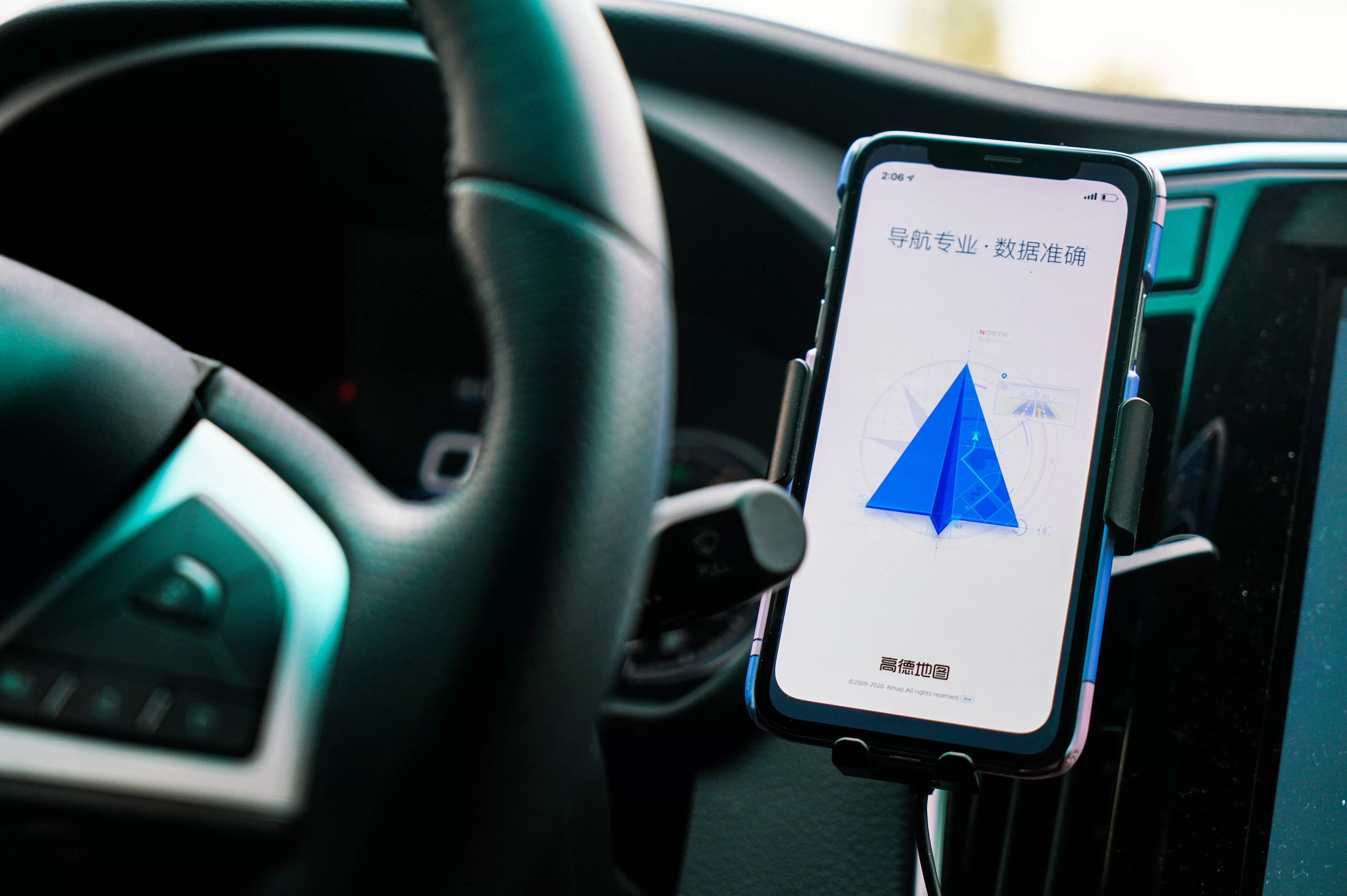 阿里再战美团：高德推出“扫街榜”直指大众点评-第1张图片-