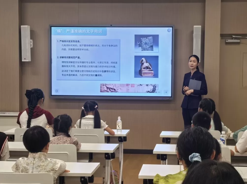 国宝探索记十佳“小小讲解员”视频来啦:听见童真与美育的酬唱相和-第2张图片- 国宝探索记十佳“小小讲解员”视频来啦:听见童真与美育的酬唱相和-第2张图片-